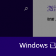 香港澳门开奖结果+开奖结果记录之近15期
