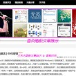 澳门2o2o年各期开奖结果